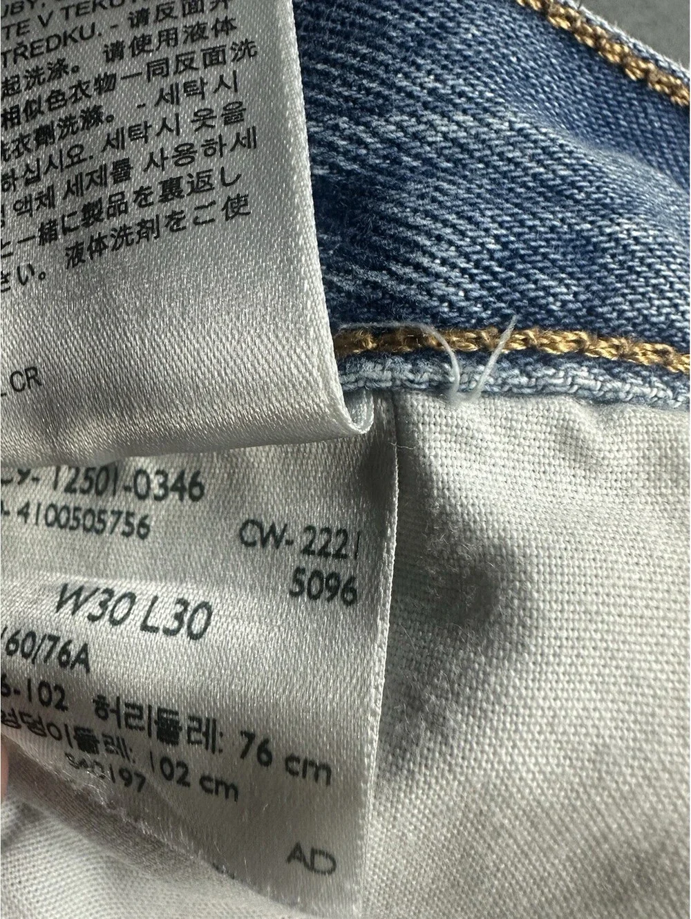 Levi's Premium 501 Jeans Men's 30 x 30 Blue Light Wash Button Fly Straight